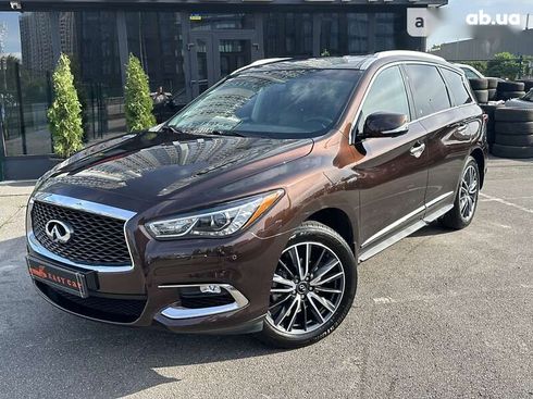 Infiniti QX60 2020 - фото 20