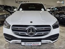 Продаж вживаних Mercedes-Benz GLE-Class 2019 року в Коломиї - купити на Автобазарі