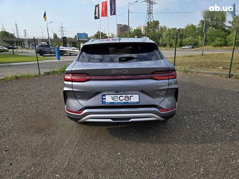 BYD Song Plus 2025 - фото 10