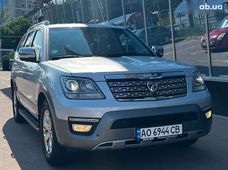 Купить Kia бу в Украине - купить на Автобазаре