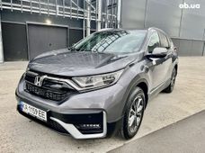 Купить авто бу в Украине - купить на Автобазаре