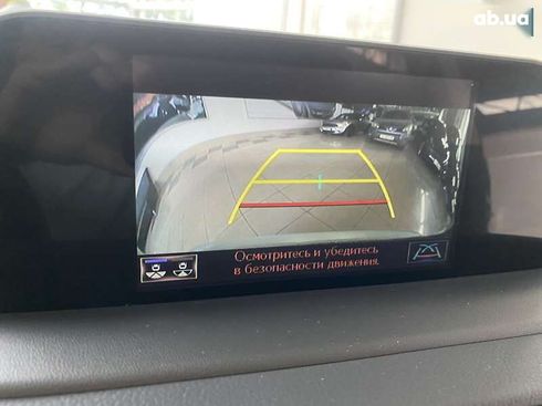 Lexus RX 2021 - фото 29