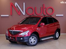 Купить SsangYong в Одессе - купить на Автобазаре