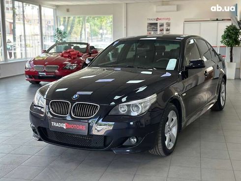 BMW 5 серия 2006 - фото 7