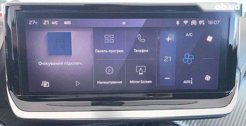 Peugeot e-2008 2024 - фото 25