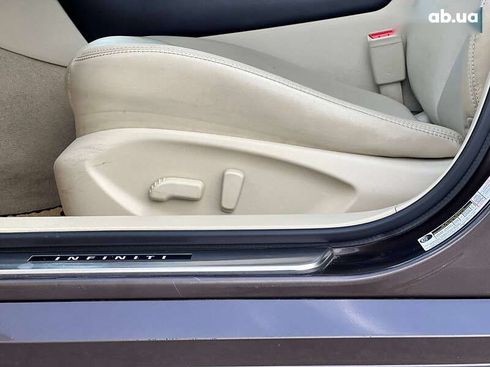 Infiniti Q50 2016 - фото 29