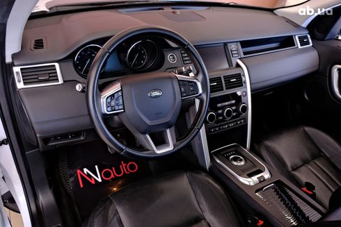 Land Rover Discovery Sport 2018 белый - фото 7
