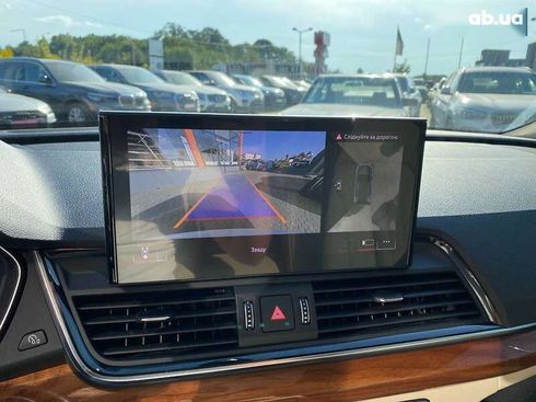 Audi Q5 2020 - фото 18