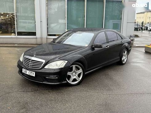 Mercedes-Benz S-Класс 2006 - фото 3
