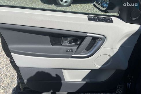 Land Rover Discovery Sport 2015 - фото 7