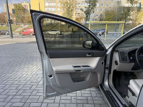 Volvo S40 2012 - фото 24