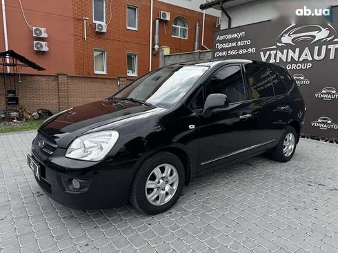 Kia Carens 2008 - фото 9