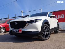 Купить Mazda CX-30 автомат бу Запорожье - купить на Автобазаре