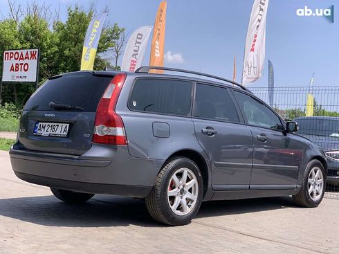 Volvo V50 2006 - фото 13