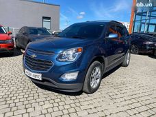 Продаж вживаних Chevrolet в Львівській області - купити на Автобазарі