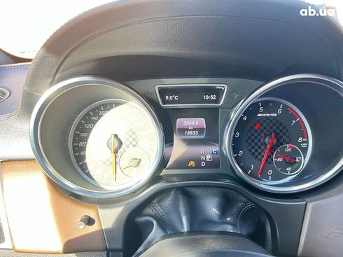 Mercedes-Benz GLE-Класс 2019 - фото 15