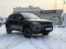 Продаж вживаних авто 2020 року в Києві - купити на Автобазарі