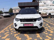 Продажа б/у Land Rover Discovery Sport в Львовской области - купить на Автобазаре