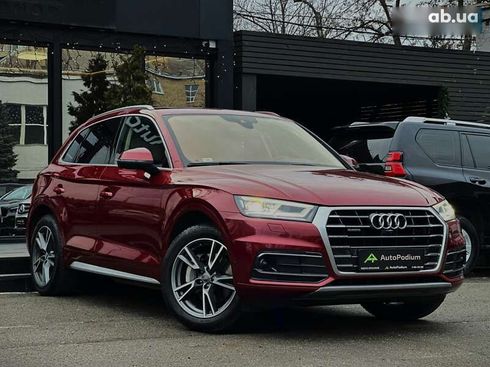 Audi Q5 2017 - фото 7