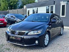 Купити Lexus бу в Одесі - купити на Автобазарі