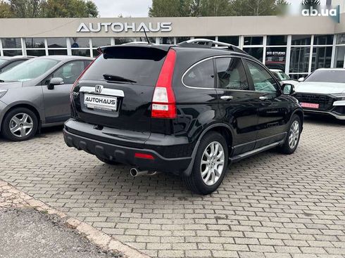Honda CR-V 2008 - фото 6