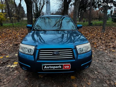 Subaru Forester 2006 синий - фото 2
