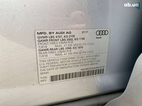 Audi Q3 2017 - фото 29