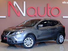 Купити Nissan Rogue 2020 бу в Одесі - купити на Автобазарі