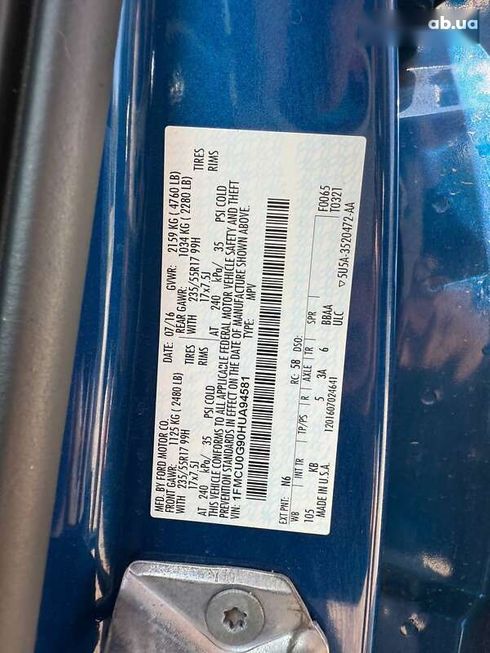 Ford Escape 2017 - фото 18