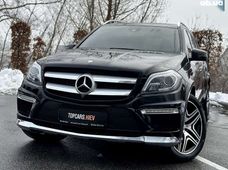 Купить Mercedes бу в Киеве - купить на Автобазаре