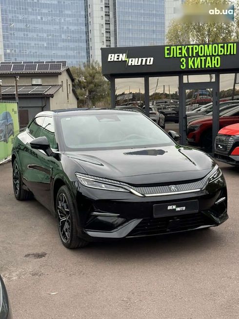 BYD Song L 2024 - фото 3