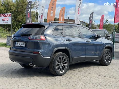 Jeep Cherokee 2021 - фото 12