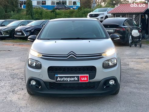 Citroёn C3 2019 серый - фото 2