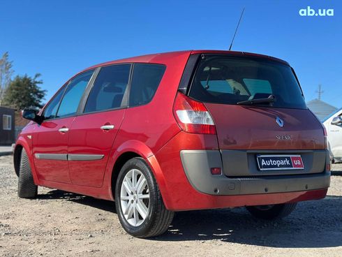 Renault Scenic 2005 красный - фото 6