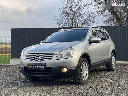 Nissan qashqai+2 2009 - фото 17