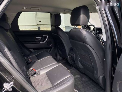 Land Rover Discovery Sport 2017 - фото 27