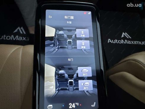 Denza D9 2023 - фото 29