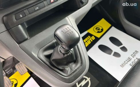 Opel Vivaro 2019 - фото 12