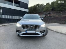 Купить авто бу в Украине - купить на Автобазаре