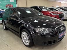 Купить Audi бу в Кропивницком - купить на Автобазаре