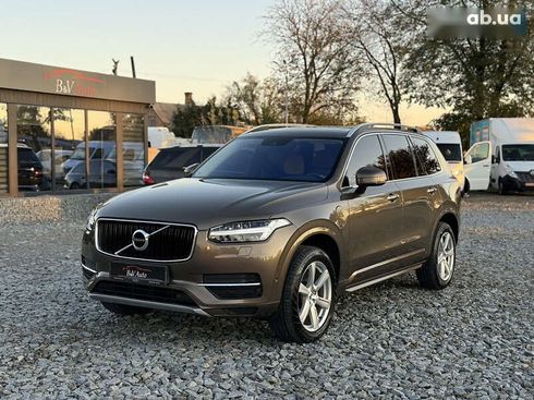 Volvo XC90 2015 - фото 6