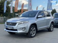 Продажа б/у авто в Бердичеве - купить на Автобазаре