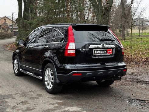 Honda CR-V 2008 черный - фото 7
