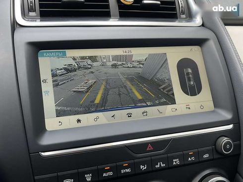 Jaguar E-Pace 2020 - фото 18