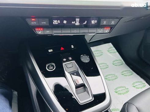 Audi Q4 e-tron 2024 - фото 6