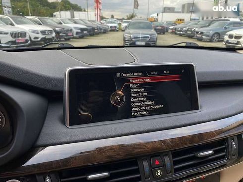 BMW X5 2015 - фото 18