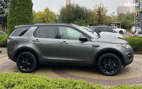 Land Rover Discovery Sport 2015 - фото 8