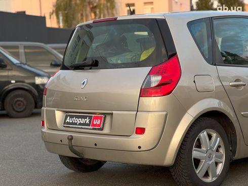 Renault Scenic 2007 коричневый - фото 11