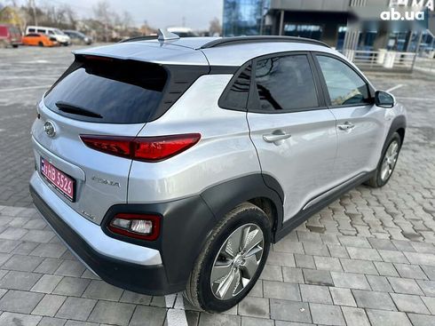 Hyundai Kona 2020 - фото 14