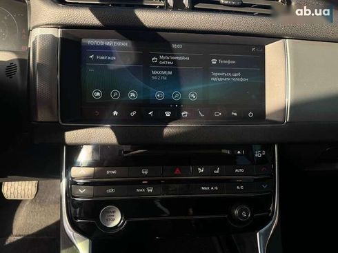 Jaguar XF 2016 - фото 14